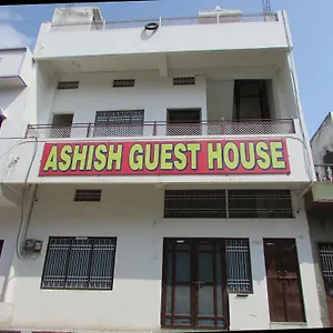 Ashish Guest House, Goverdhan Hotel